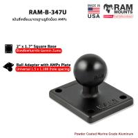 RAM MOUNTS [RAM-B-347U] RAM® Ball Adapter with AMPS Plate แป้นสี่เหลี่ยมมาตรฐานรูยึดน็อต AMPs