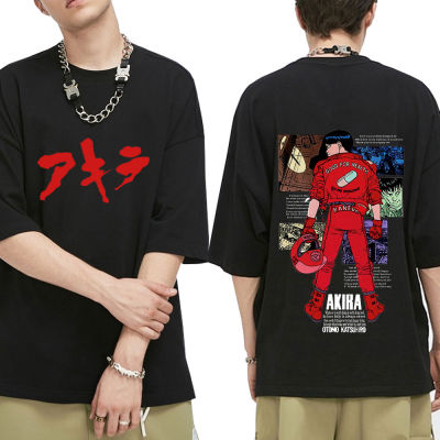 ขนาดพอดีกับอะนิเมะ Akira ญี่ปุ่นเสื้อยืดพิมพ์ลายสองด้านเสื้อยืดฮาราจูกุชายฮิปฮอปตลกเสื้อยืดสุดเท่กราฟิกเสื้อยืดการ์ตูนขนาดเสื้อยืดผู้ชาย6XL 5XL