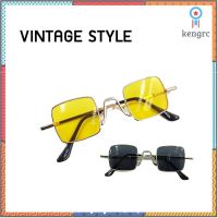 แว่นแฟชั่น Vintage กันแดด รุ่นฮิต ทรงกรอบเหลี่ยม เก๋ๆ รุ่น 1054 ยอดขายดีอันดับหนึ่ง