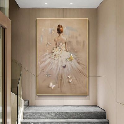 บทคัดย่อ Modern Ballerina ภาพวาดผ้าใบนักเต้นบัลเล่ต์โปสเตอร์พิมพ์ภาพผนังสำหรับห้องนั่งเล่นตกแต่ง Cuadros