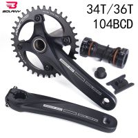 Bolany Pedevela Hollowtech Hole Crank 104BCD MTB Crankset 170mm Integrated Double Disc Crank Chainring 36T/34T Aluminum Alloy