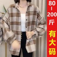 Spot parcel post Autumn Plaid New Mothers Clothes Belly-Covering Coat 2023 Lantern Sleeve Shirt Versatile Slimming Baggy Coat