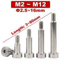 304 Stainless Steel Mould Limit Bolt Bearing Screw Head Inner Hex Positioned Shoulder Hexagonal Screw M2 M2.5 M3 M4 M5~M12 ￠2~12 Nails Screws Fastener