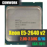 ซีพียู Intel XEON E5 2640 V2 LGA 2011 CPU PROCESSOR X79 C602 MAC PRO 2013 WORKSTATION SERVER DELL HP COMWORK