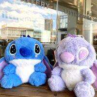 2Pcs 20Cm Disney Limited Edition Cloth Fleece Stich Colourful Stuffed Doll Cute Stitch Plush Anime Kid Birthday Gift Children T