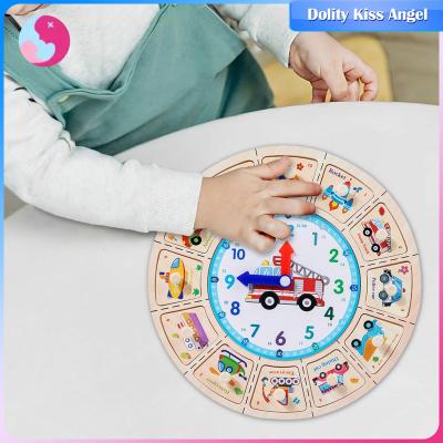 Dolity นาฬิกาใช้สอนการเรียนรู้ปริศนา Plaything สำหรับอุปกรณ์การเรียนบ้านเด็กทารกสไตล์ A