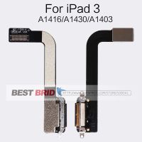 แท่นชาร์จ USB 1 ชิ้นสําหรับ iPad 3 A1416 A1430 A1403 แท่นชาร์จพอร์ตชาร์จแท่นเชื่อมต่อ USB ขั้วต่อข้อมูล Flex Cable