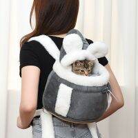 Tas Carrier สัตว์เลี้ยงกระเป๋าเป้สะพายหลังสำหรับสุนัขแมวตัวเล็กๆกระเป๋าคาดหน้าอกแขวนในกรงสัตว์เลี้ยงท่องเที่ยวกลางแจ้งให้ความอบอุ่นในฤดูหนาว