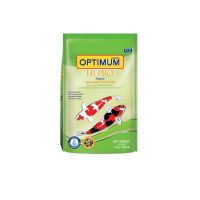 Optimum Hi Pro Staple Large Pallet 15 kg ออพติมั่ม ไฮโปร สูตรมาตรฐาน อาหารปลาคาร์พ เม็ดใหญ่ ขนาด 15 กก.