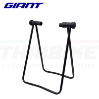 ขาตั้งจักรยาน แบบจิกดุม ยี่ห้อ Giant U-Shape Bike Stand