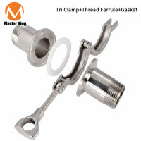 MK 1/2 "ถึง3" สุขาภิบาล Tri Clamp ฝาครอบเกลียวปลอกโลหะอะแดปเตอร์ SS304สแตนเลสพร้อมข้อต่อท่อซิลิคอน