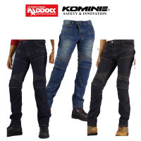 KOMINE กางเกงการ์ด รุ่น PK-718 Super Fit Kevlar Denim Jeans