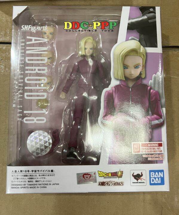 Dragon Ball Super S.H.Figuarts Android 18 (Universe Survival Saga