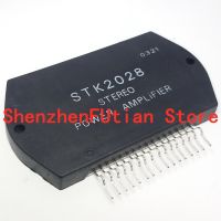 Holiday Discounts 1Pcs/Lot STK2028 STK 2028 New In Stock