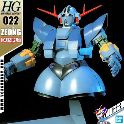 ⭐️ BANDAI GUNPLA HIGH GRADE UNIVERSAL CENTURY HGUC HG 1/144 MSN-02 ZEONG ประกอบ หุ่นยนต์ โมเดล กันดั้ม กันพลา ของเล่น VCA GUNDAM