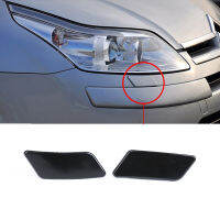 ไฟหน้ารถเครื่องซักผ้าหัวฉีดสเปรย์ฝาครอบเครื่องซักผ้า Jet Cap สำหรับ Citroen C4 Accessories