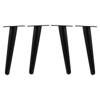 4pcs Cabinet Leg Black Furniture Support Feet Cabinet Leg Tea Table Leg For Sofa Bed Table Leg For Chairs Furniture Legs Black