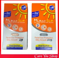 Minus Sun ครีมกันแดดหน้า ไมนัส ซัน SPF 40 PA+++ กันแดดสูตรใหม่ปกป้องผิวจากแสงสีฟ้าและมลภาวะ ขนาด 30 กรัม (สีเนื้อ/สีขาว)