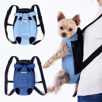 Denim Dog Backpack Outdoor Travel Dog Cat Carrier Bag For Small Dogs Puppy Kedi Carring Bags s Carrier Double Backpack