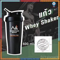 ? ส่งด่วน? Mountain Rock แก้ว เชค กระบอก เชคเกอร์ เชคเวย์โปรตีน Shaker Bottle Whey Protein ขนาดจุ 600 ml.?? สินค้ามีจำนวนจำกัด