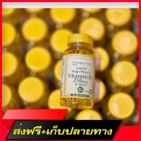 Free Shipping Puritans Pride [2V23 D3 10000 IU (250MCG) 200 Softgels] Vitamin D 3 Vitamin D 3 Ship from Bangkok