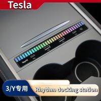 Tesla Docking Station Model3y Central Control LED Pickup Ambient Light HUB Extender การแปลงการชาร์จ USB