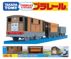 SG STOCK] TOMY Plarail Motorised Japan Steam Locomotive Trains S