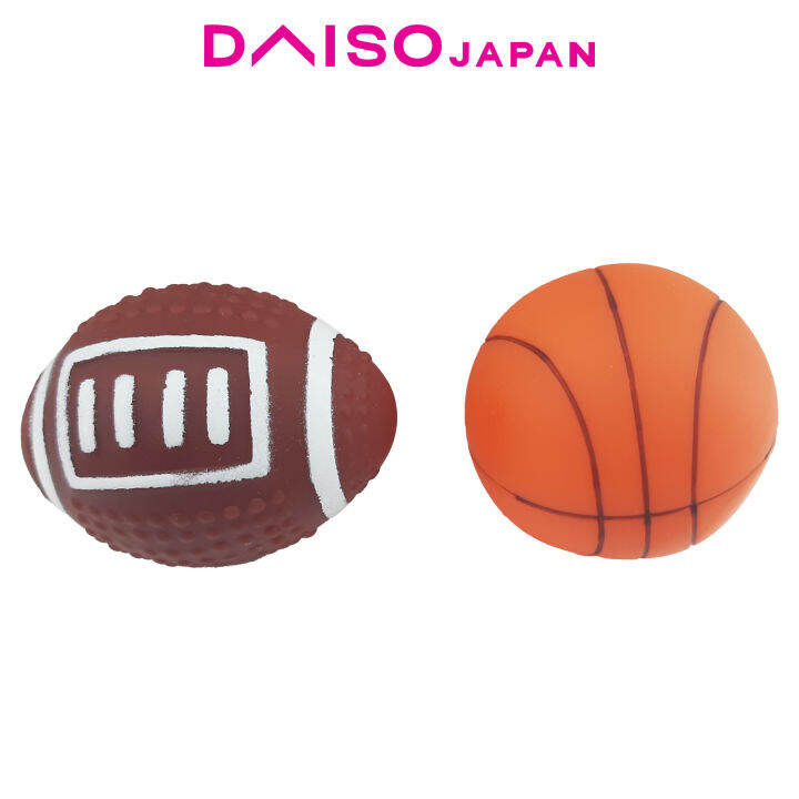 Daiso Pet Sports Ball Lazada PH