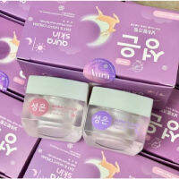 โฉมใหม่ ออร่าสกิน Aura Skin by HOYON  ขนาด 10g./กระปุก