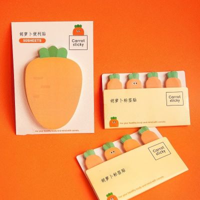 Kawaii Carrot N Notes Office Paper Memo Shipping Supplies Decoration Stationery