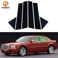 สติกเกอร์ติดเสาหน้าต่างรถยนต์6ชิ้นการปั้นปกคลุมตกแต่งเสา BC สำหรับ Chrysler 300 300C Dodge Magnum 2005-2010ส่วนภายนอก