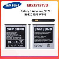 แบตเตอรี่ Samsung Galaxy S Advance I9070???? B9120 I659 B535151VU 1500MAh