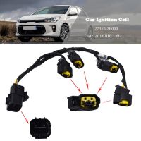 Brand New Ignition Coil Extension Wire Harness 27350-2B000 for Hyundai Elantra Accent Kia Rio Soul Ceed Cerato Spectra Coils