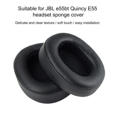 № 2Pcs Faux Leather Headphone Pad Cover Earmuff for JBL E55BT Quincy Replacement Ear Pad Earphone Earpads Earphone Accessories