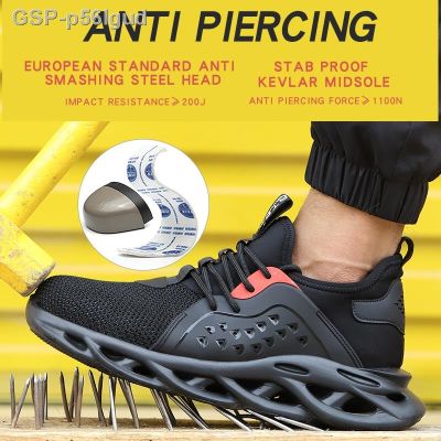 คุณภาพสูง☞◄ P56lgud HKAZ รองเท้าผ้าใบระบายอากาศสำหรับผู้หญิงผู้ชายที่ทำงานรองเท้านิ้วเท้าป้องกันการเจาะได้อย่างปลอดภัย