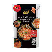 PFซอสดองแซลม่อน กุ้งปู ไข่ผัก เกาหลี100ก ✿ PFSAUCE SALMON EGG CRAB PRAWN VEGET 100G