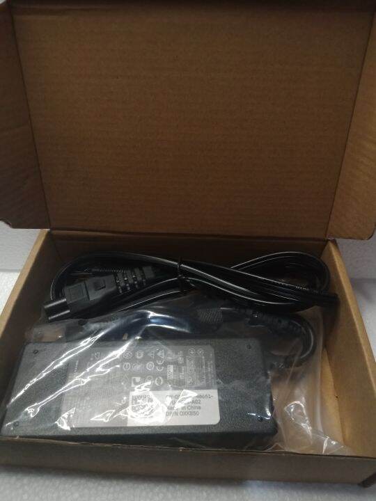 Dell 90W AC Adapter (Model#: DA90PM111) | Lazada PH