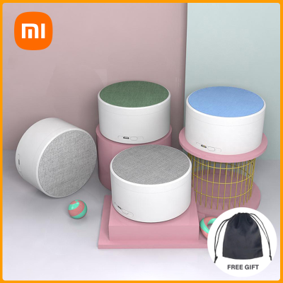 Xiaomi Youpin Wireless Bluetooth Speaker Portable Desktop Blutooth Speakers High-quality Subwoofer Professional Audio Equipment