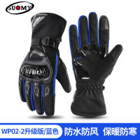 SUOMY ถุงมือขี่รถจักรยานยนต์สำหรับผู้ชายฤดูหนาวที่อบอุ่น,กันน้ำ,หนา,Windproof และถุงมือหน้าจอสัมผัสสแลมหลักฐาน