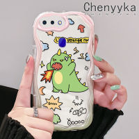 เคส Chenyyka สำหรับ OPPO R17 R15 Pro,เคสการ์ตูนน่ารักไดโนเสาร์สีเขียวเนื้อครีมเคสโทรศัพท์โปร่งใสขอบคลื่นเหมาะสำหรับเด็กผู้ชายและเด็กผู้หญิงเคสซิลิโคนอ่อนชัดเจนกันกระแทก