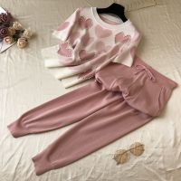 Autumn Sweet Love Pattern Knitted Women Two Piece Set Short Sleeve O-neck Pearls Pullover Tops And Haren Pants Suit 2 Piece Set