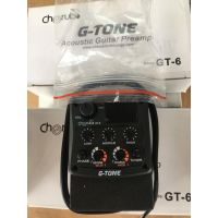 G-Tone ปิ๊กอัพกีต้าร์โปร่ง รุ่น GT-6