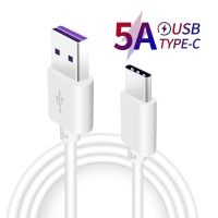 5A USB ชนิด C โทรศัพท์มือถือเคเบิลที่ชาร์จไฟรวดเร็ว USB USB สายรับส่งข้อมูลประเภท C สำหรับ Samsung S22 S21 Xiaomi 12 Pro Mi 11 Note 10