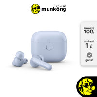 Urbanears BOO Tip หูฟังไร้สาย by munkong