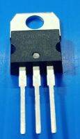 PL Accessory 1 Pcs. LM7815 CV IC เรกูลเรเตอร์ ปรับไฟ 12-24 V เป็น 15 V 1 A