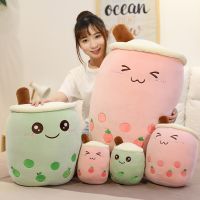 Cute Milk Tea Cup Plush Pillow Stuffed Cartoon Cylindrical Body Pillow Cup Toy Shaped Pillow Super Soft Hugging Cushion Back