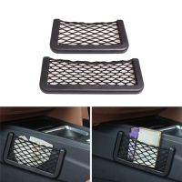 1Pcs Car Organizer Storage Bag Sticky Mobile Phone Holder Net Pocket Sundry Stowing Tidying Universal Auto Interior Accessories