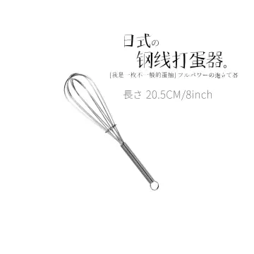 3 Pcs Large Small Metal Mini Whisk Sets Stainless Steel Egg Wire Tiny Whisks