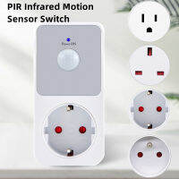 PIR Sensor Socket Lamp Holder 110-240V PIR Infrared Detection 120° Degree Wide Angle Automatic Induction PC Flame Retardant Safe