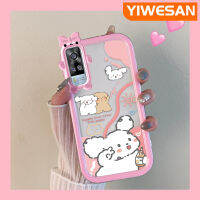 YIWESAN เคสสำหรับ VIVO Y51 2020 Y31 2021 Y51A 2021 Y53s Y33การ์ตูนน่ารักรูปโบว์รูปสัตว์ประหลาดตัวเล็กๆสำหรับลูกสุนัขน่ารักเคสนิ่มกันรอยขีดข่วนเคสโทรศัพท์โปร่งใสฝาครอบป้องกันเลนส์กล้องถ่ายรูปซิลิก้าเจล TPU